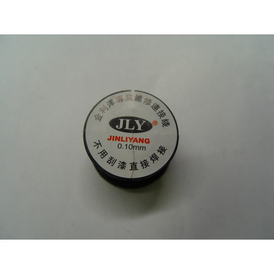 Fio de cobre 0.1mm x 15mt