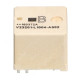 Relé Tyco V23201-L1004-A502 Relé Tyco V23201-L1004-A502