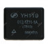 Relé YH119 012-1Z11-1A (T510)