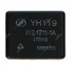 Relé YH119 012-1Z11-1A (T510) Relé YH119 012-1Z11-1A (T510)